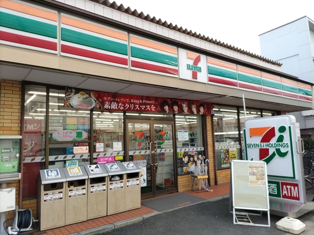 コンビニ　セブン－イレブン　鳩ケ谷南店（コンビニ）まで170m