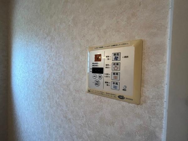 その他設備　エアコン付！