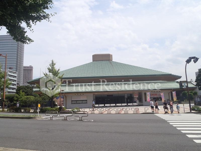 その他　両国国技館（その他）まで757m