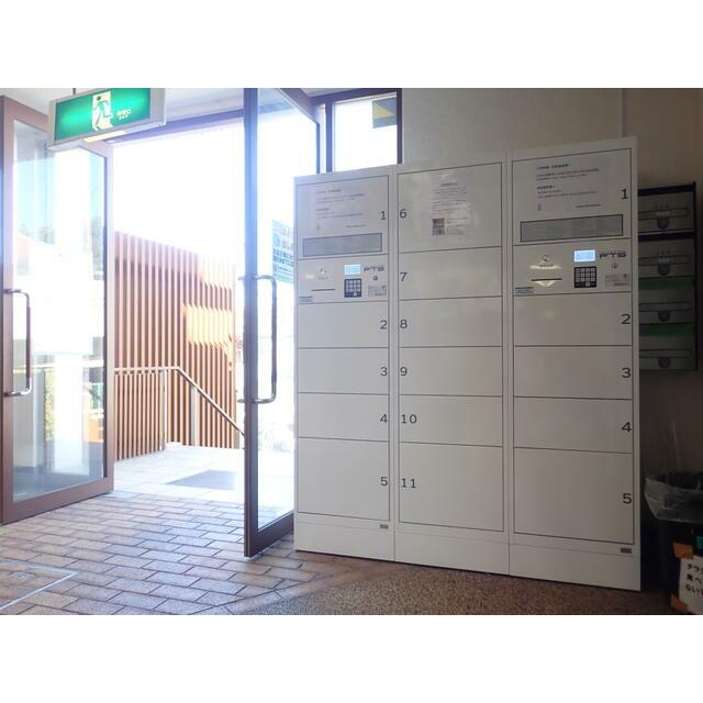 その他共有部分　宅配ボックス（暗証番号式）