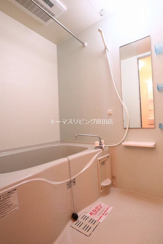 バス・シャワールーム　204号室写真