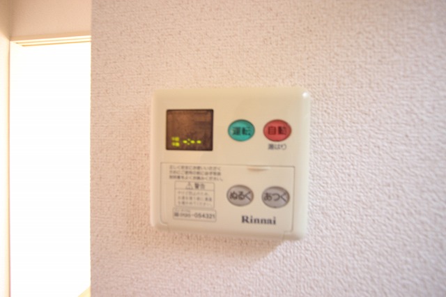 その他設備　同物件の他部屋の写真