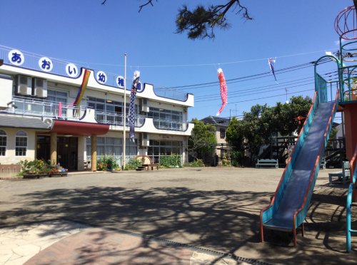 幼稚園・保育園　府中あおい幼稚園（幼稚園・保育園）まで1012m