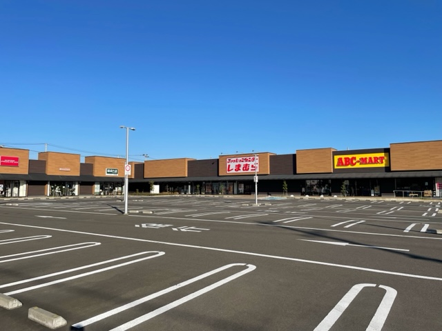 ショッピングセンター　フレスポ富沢（ショッピングセンター）まで220m