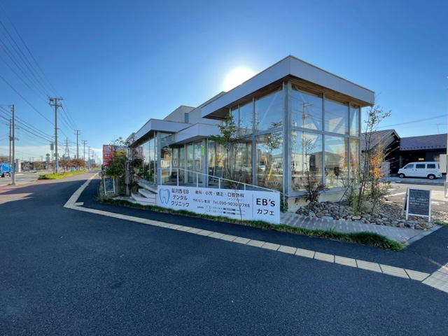 病院　富沢西EBデンタルクリニック（病院）まで350m