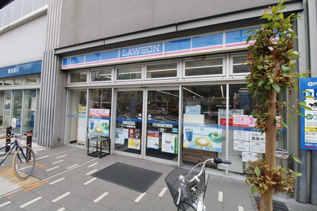 コンビニ　ローソン 新羽駅西口店（コンビニ）まで240m