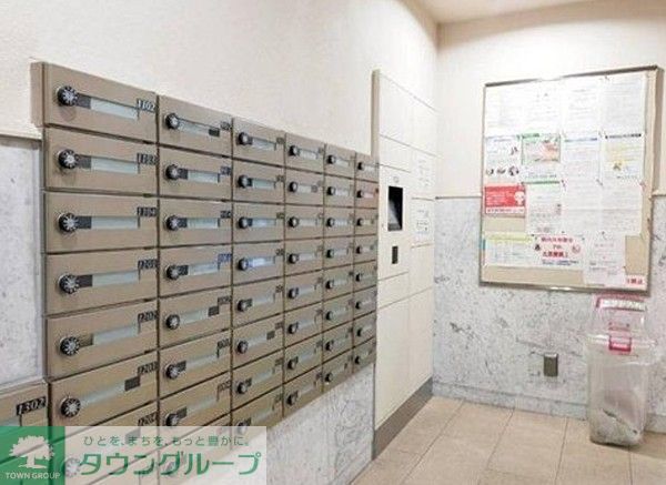 その他共有部分　共有部分