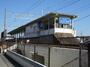 その他　遠州鉄道さぎの宮駅（その他）まで260m