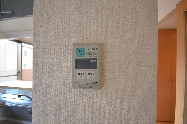 その他設備　別号室の写真です