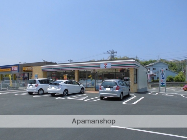 コンビニ　セブンイレブン（コンビニ）まで799m