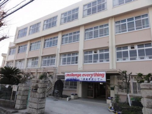 中学校　白川台中学校（中学校）まで519m