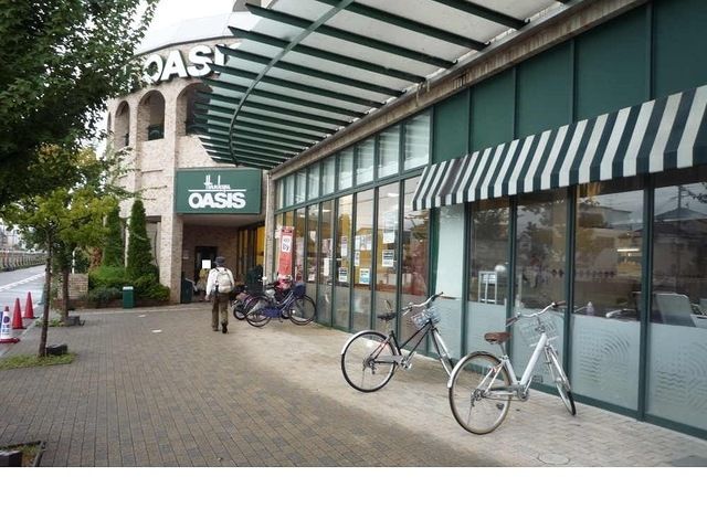 スーパー　阪急オアシス仁川店様（スーパー）まで1000m