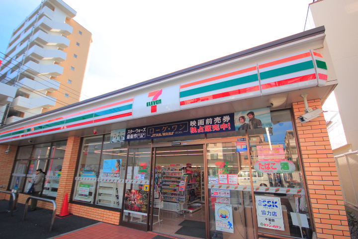 コンビニ　セブンイレブン 市川行徳駅前1丁目店（コンビニ）まで353m
