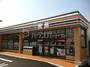 コンビニ　セブン-イレブン 流山東初石３丁目店（コンビニ）まで640m