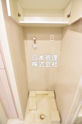 その他　※別タイプ住戸です