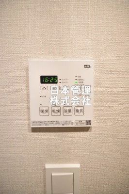 その他設備　※別タイプ住戸です