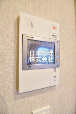 セキュリティ　※別タイプ住戸です