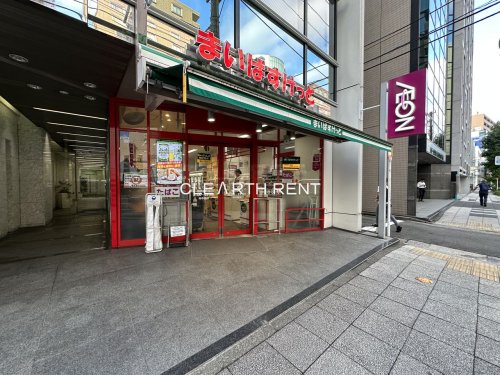 スーパー　まいばすけっと 横浜楠町店（スーパー）まで434m