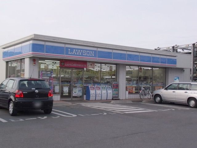 コンビニ　ローソン（コンビニ）まで640m