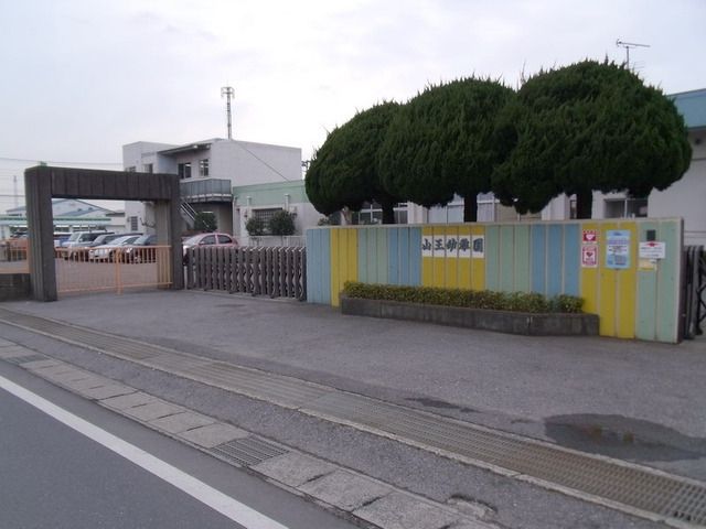 幼稚園・保育園　山王幼稚園（幼稚園・保育園）まで770m