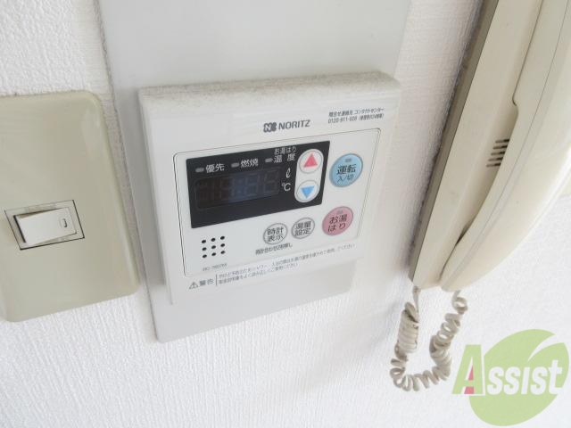 その他　湯温設定も楽々です。