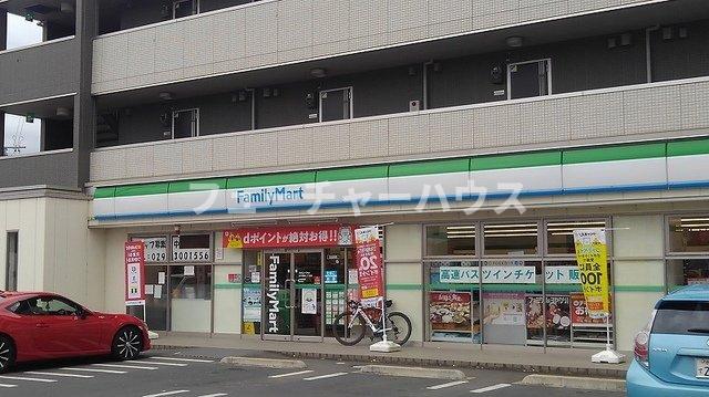 その他　ファミリーマート　東原二丁目店まで350m