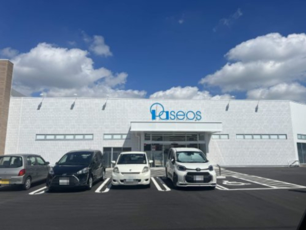 ショッピングセンター　パシオス（ショッピングセンター）まで1556m