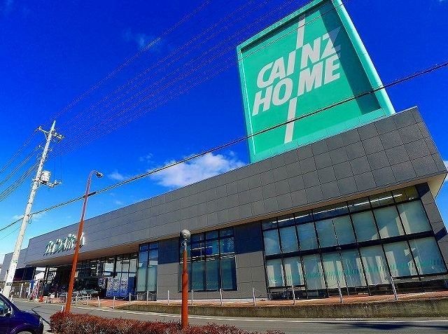 ホームセンター　カインズホーム桐生広沢店（ホームセンター）まで1100m