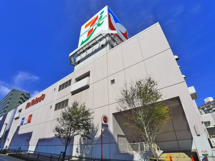 ショッピングセンター　イトーヨーカドー（ショッピングセンター）まで391m