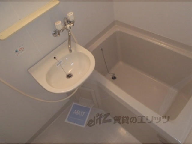 バス・シャワールーム　バス