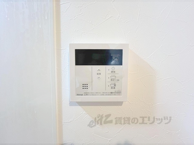 メゾンフローレ丹波橋のその他写真