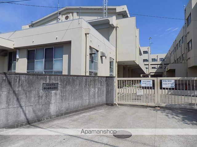 小学校　中小田井小学校（小学校）まで571m