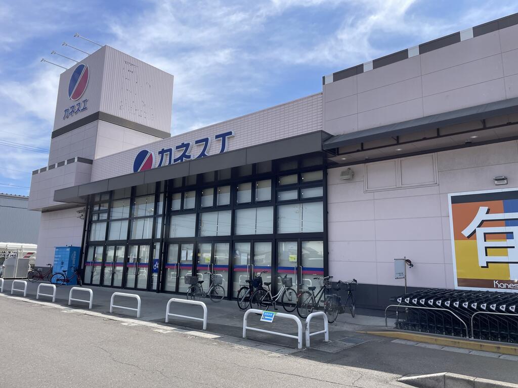 スーパー　カネスエ平和店（スーパー）まで1496m