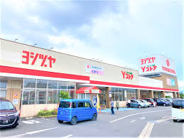スーパー　ヨシヅヤ愛西勝幡店（スーパー）まで1697m