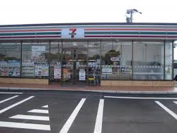 コンビニ　セブンイレブン稲沢平和町店（コンビニ）まで1542m