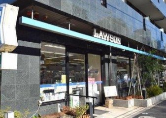 コンビニ　ローソン 三田一丁目店（コンビニ）まで205m