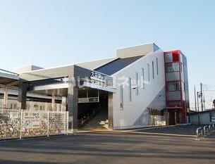 その他　大袋（その他）まで2192m