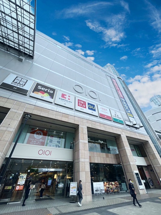 ショッピングセンター　マルイ　草加店（ショッピングセンター）まで600m