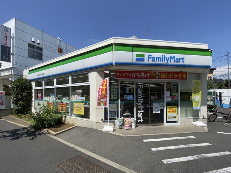 コンビニ　ファミリーマート 新宿西落合三丁目店（コンビニ）まで134m