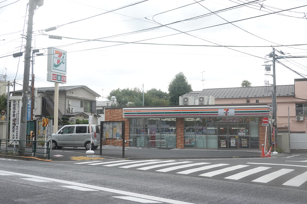 コンビニ　セブンイレブン 新宿西落合1丁目北店（コンビニ）まで330m
