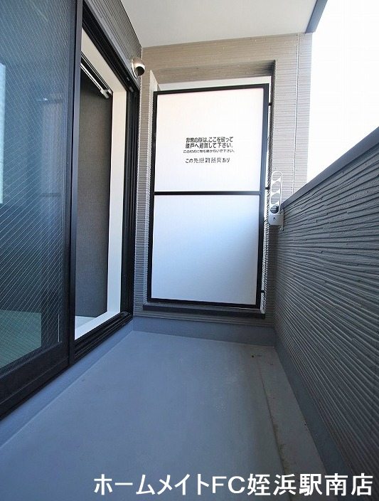 バルコニー　★二人入居も可♪★参考写真