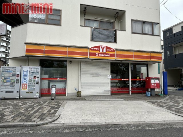 コンビニ　ヤマザキショップ（コンビニ）まで165m