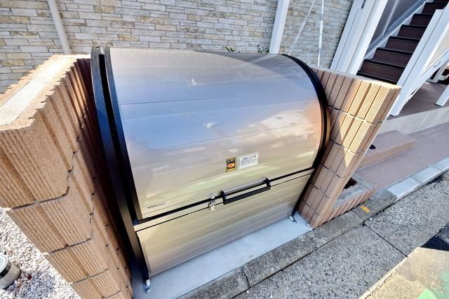 その他共有部分　★ゴミ置き場★