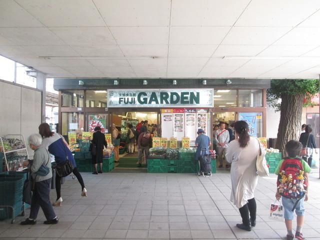 スーパー　★★生鮮食品館（スーパー）まで1026m