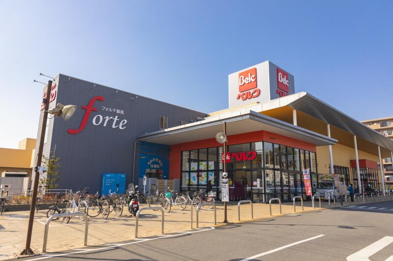 スーパー　ベルクフォルテ蘇我店（スーパー）まで1629m