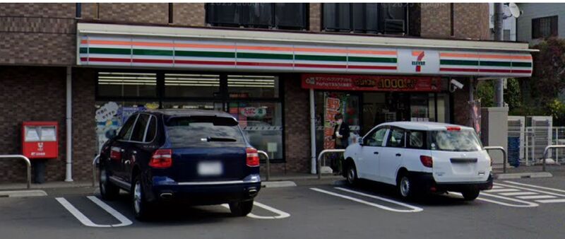 コンビニ　セブンイレブン千葉青葉の森南口店（コンビニ）まで152m