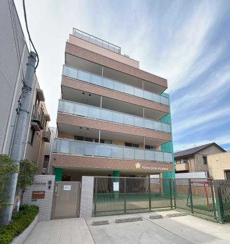 幼稚園・保育園　あべのげんき学園（幼稚園・保育園）まで205m