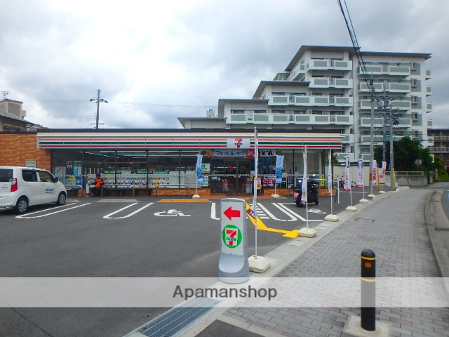 コンビニ　セブンイレブン（コンビニ）まで1103m