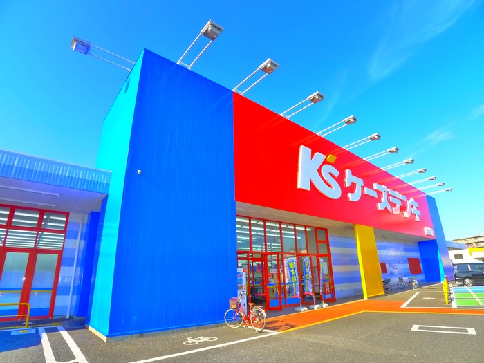 ホームセンター　ケーズデンキ（ホームセンター）まで960m