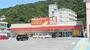 ドラックストア　ツルハドラッグ紀三井寺店（ドラッグストア）まで801m